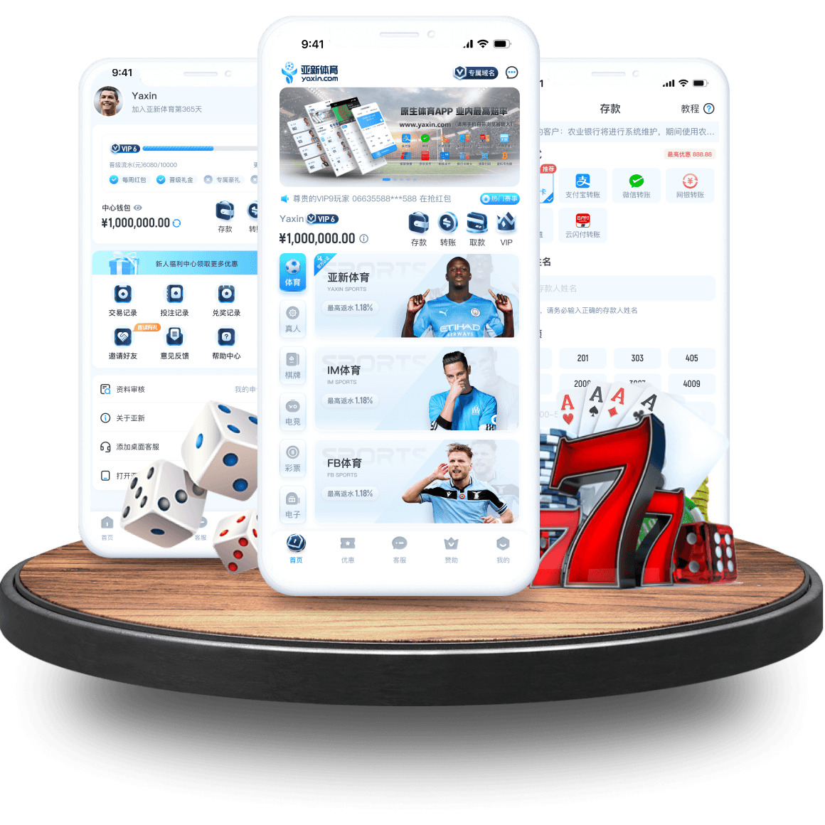 6686-sports全站app